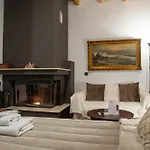 Ξενοδοχείο Kaimak Luxury 3*