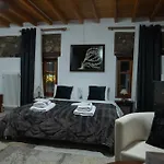 Kaimak Luxury Hotel Agios Athanasios (Pella)