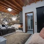 Hotel Kaimak Luxury Agios Athanasios (Pella)