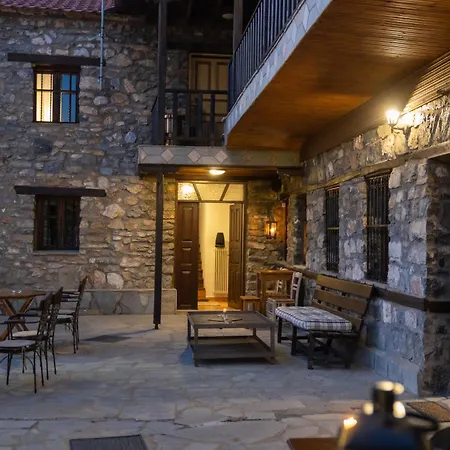 Kaimak Luxury